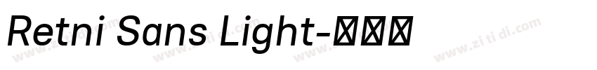 Retni Sans Light字体转换